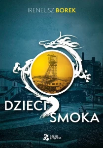 DSmoka1.jpg