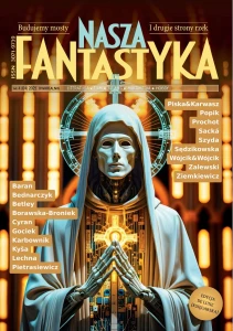 NF4_deluxe_cover_front_mala.jpg